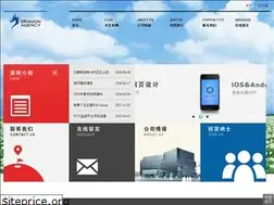 Sites similar to chengdu-longxiao.com