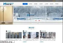 Sites similar to chengdu.us