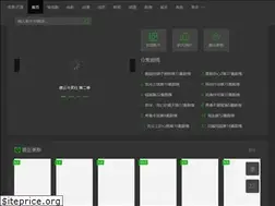 Sites similar to chengdu2019wpfg.com
