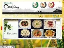 Sites similar to chengducooking.com