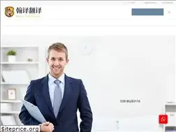 Sites similar to chengdufanyi.com