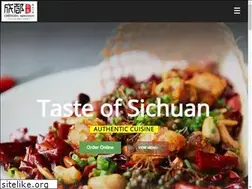 Sites similar to chengduimpression.com
