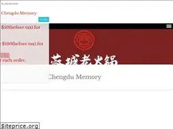 Sites similar to chengdumemory.com