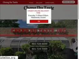 Sites similar to chengdutasteonline.com