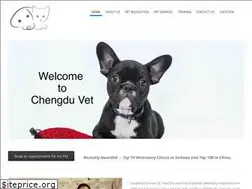 Sites similar to chengduvet.com