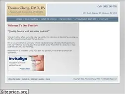 Sites similar to chengfamilydental.com