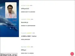 Sites similar to chengfeilong.com