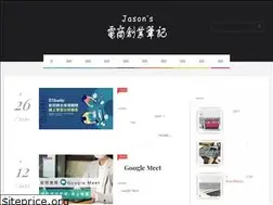 Sites similar to chengfengec.blogspot.com