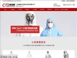 Sites similar to chengge.com.cn