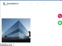 Sites similar to chenggong.com.tw