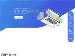 Sites similar to chenggongyi.com