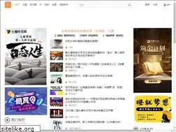 Sites similar to chenggua.com