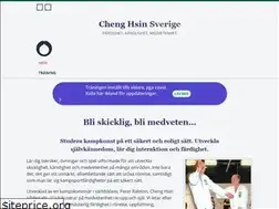 Sites similar to chenghsin.se