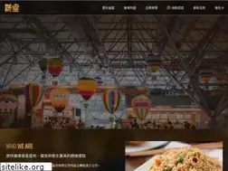 Sites similar to chengmeng.com.tw