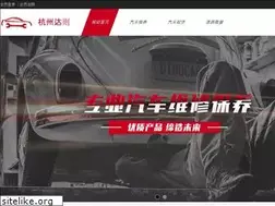 Sites similar to chengniu.com