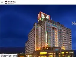 Sites similar to chengpao.com.tw