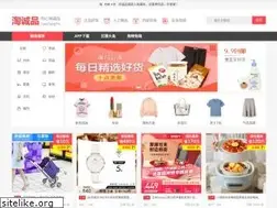 Sites similar to chengpincheng.com