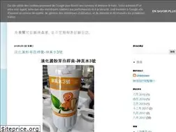 Sites similar to chengseiko.blogspot.com