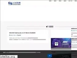 Sites similar to chengseng.com.tw