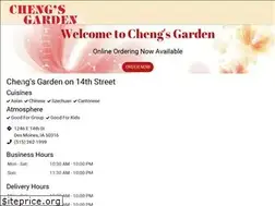 Sites similar to chengsgardenchinese.com