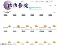 Sites similar to chenguanglong.com