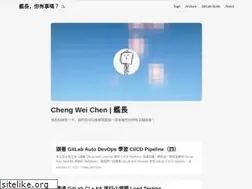 Sites similar to chengweichen.com