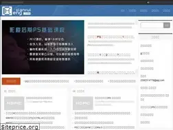 Sites similar to chengxianrui.com