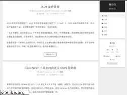 Sites similar to chengxiaobai.com