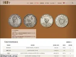 Sites similar to chengxuan.com