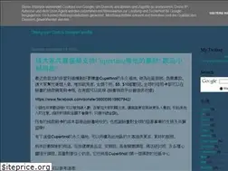 Sites similar to chengyun-travel.blogspot.com