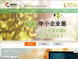 Sites similar to chengyun123.com
