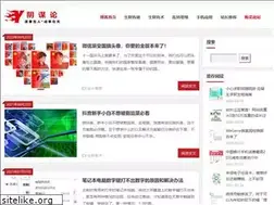 Sites similar to chengzhiang.com
