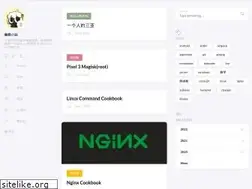 Sites similar to chenhe.cc