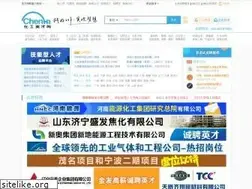 Sites similar to chenhr.com
