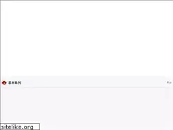 Sites similar to chenjiageng.com