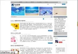 Sites similar to chenjiale.com
