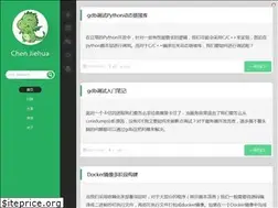 Sites similar to chenjiehua.me