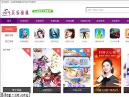 Sites similar to chenle.com
