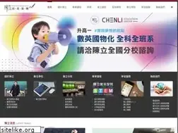 Sites similar to chenliedu.com