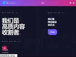 Sites similar to chenlifeng.com