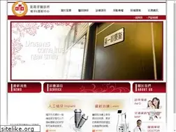 Sites similar to chenlin-dental.com