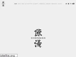 Sites similar to chenmaner.com