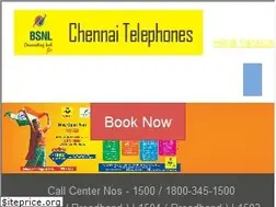 Sites similar to chennai.bsnl.co.in