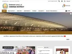 Sites similar to chennai.nic.in