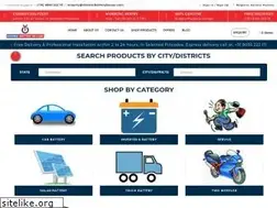 Sites similar to chennaibatterybazaar.com