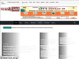 Sites similar to chennaicitynews.net