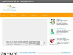 Sites similar to chennaidaysurgery.com