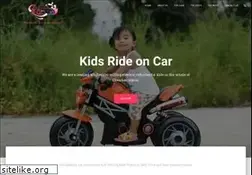 Sites similar to chennaikidsrideoncarwholesale.com