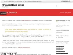 Sites similar to chennainewswire.com