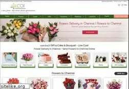 Sites similar to chennaionlineflorists.com